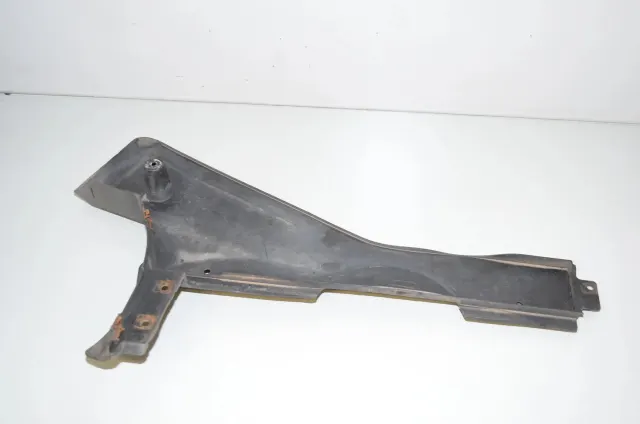 Other Underbody Cover