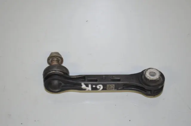 Rear Left Stabilizer Link