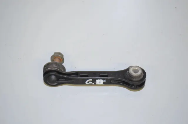 Rear Right Stabilizer Link