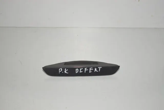 Front Left Door Exterior Handle