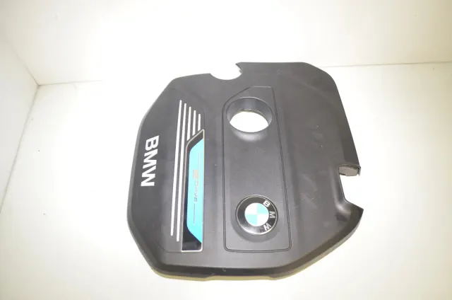 Engine Cover