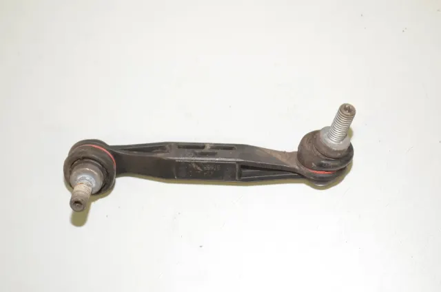Rear Right Stabilizer Link