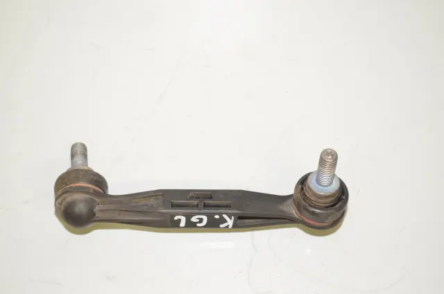 Rear Left Stabilizer Link