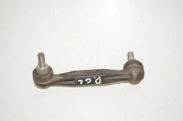 Rear Right Stabilizer Link