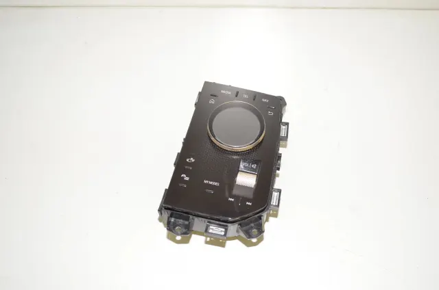 Navigation Control Knob
