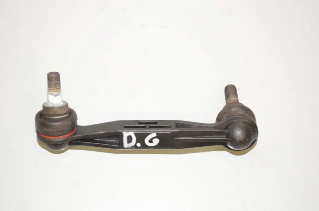 Rear Right Stabilizer Link