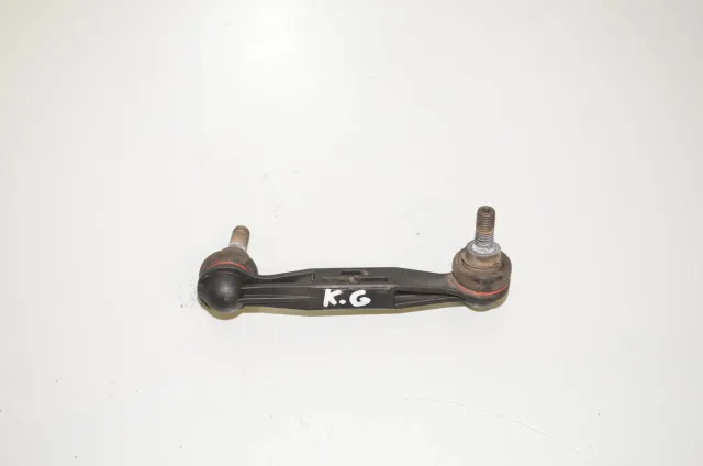 Rear Left Stabilizer Link