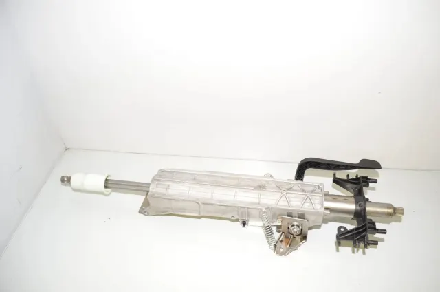 Steering Wheel Adjustment Mechanism