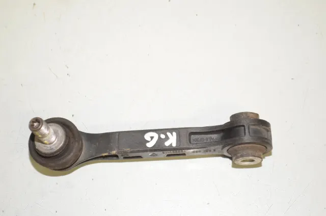 Rear Left Stabilizer Link