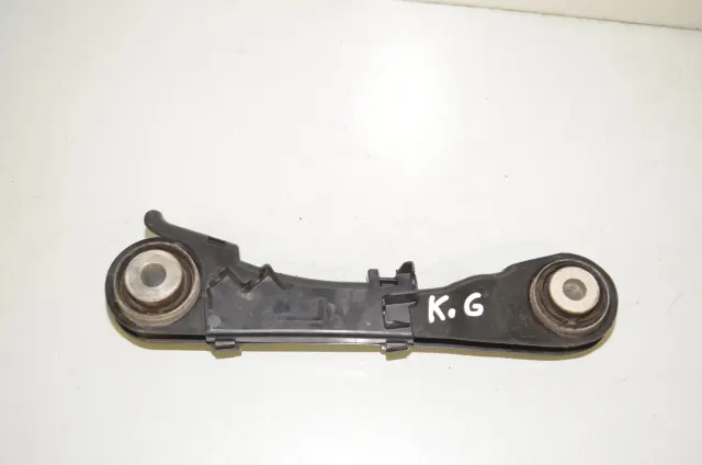 Rear Left Control Arm