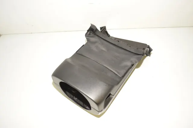 Steering Mechanism Trim