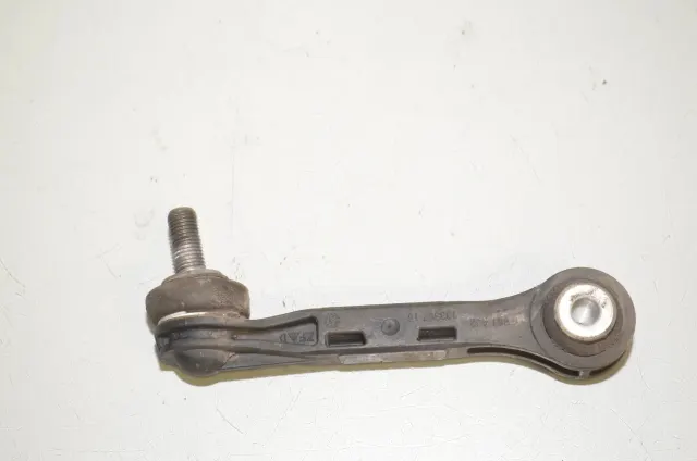 Rear Right Stabilizer Link