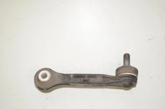 Rear Left Stabilizer Link