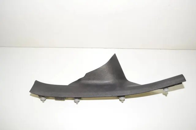 Rear Right Interior Step Trim