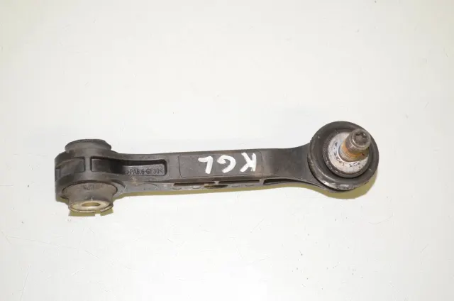 Rear Left Stabilizer Link