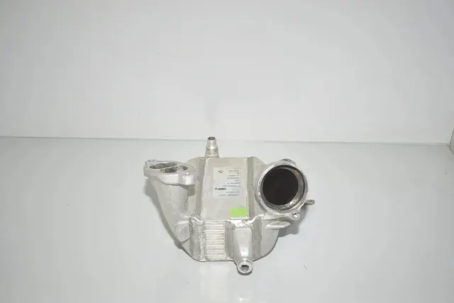 Intercooler Radiator