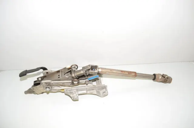 Steering Wheel Adjustment Mechanism
