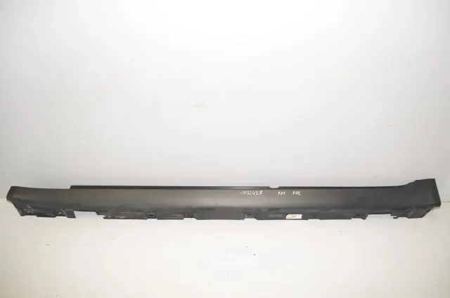 Left Side Plastic Sideskirt Cover
