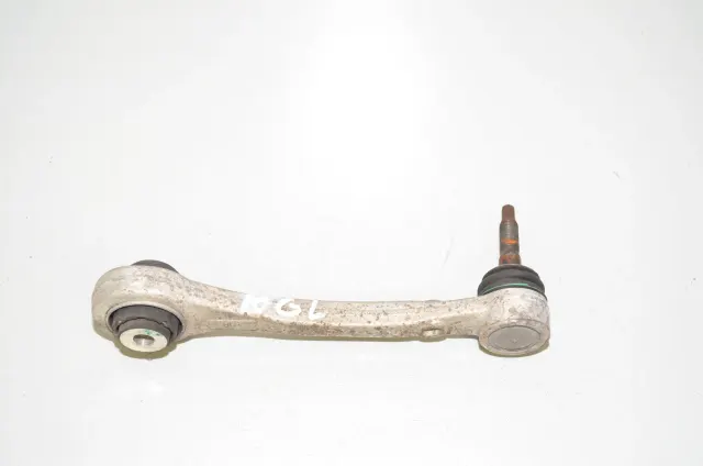 Rear Left Control Arm