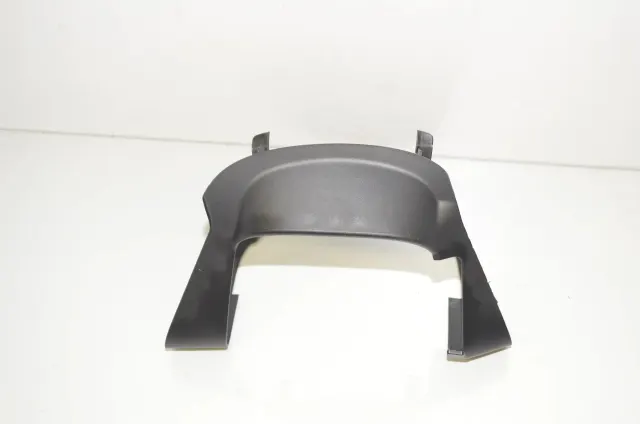 Steering Mechanism Trim