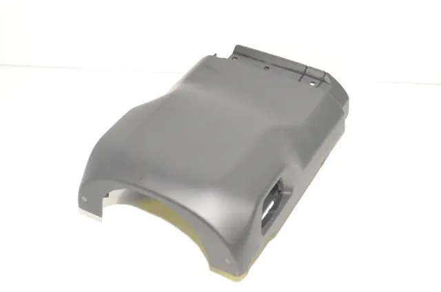 Steering Mechanism Trim