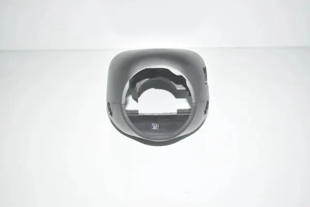 Steering Mechanism Trim