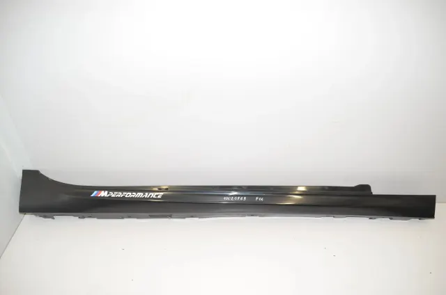 Right Side Plastic Sideskirt Cover