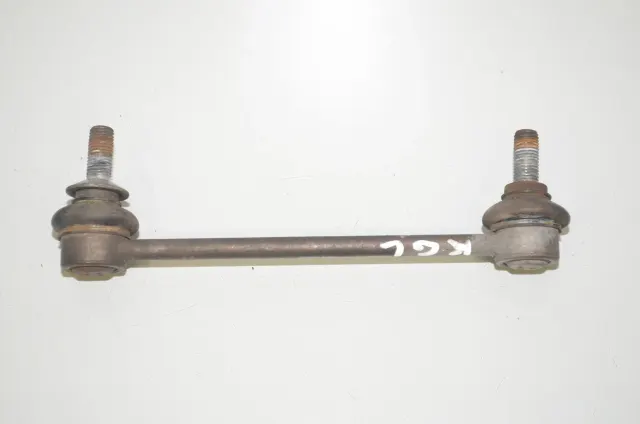 Rear Left Stabilizer Link
