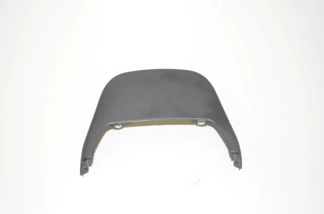 Steering Mechanism Trim