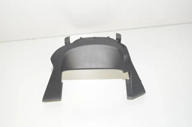 Steering Mechanism Trim