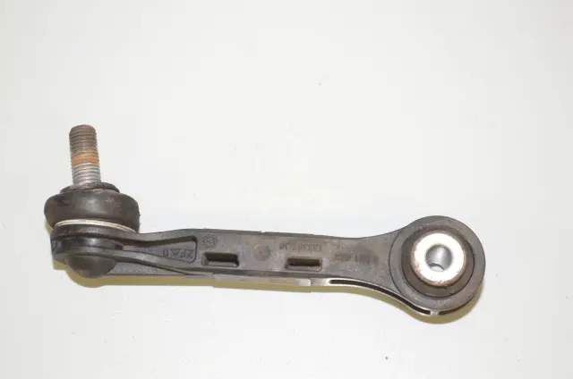 Rear Right Stabilizer Link