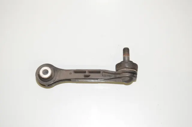 Rear Left Stabilizer Link