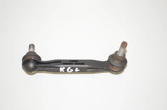 Rear Left Stabilizer Link