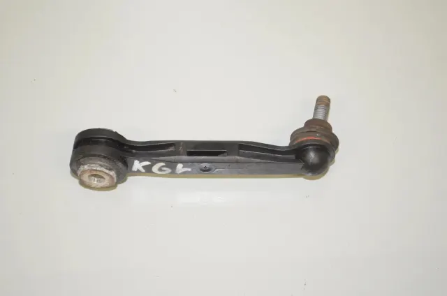 Rear Left Stabilizer Link