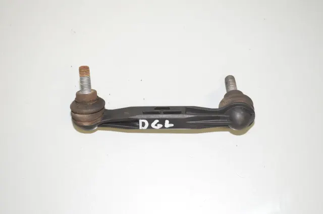 Rear Right Stabilizer Link