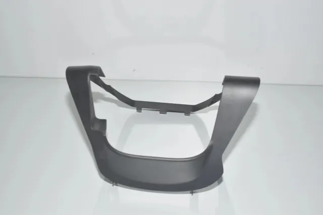 Steering Mechanism Trim