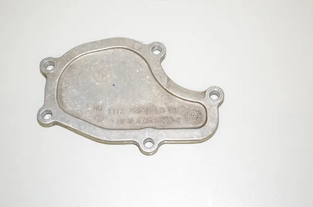 Other Engine Compartment Parts