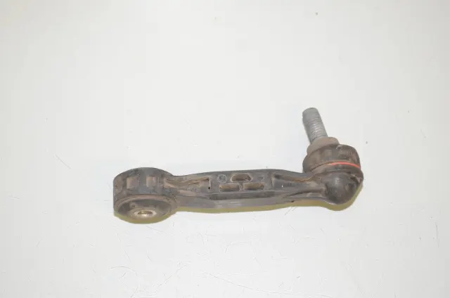 Rear Right Stabilizer Link