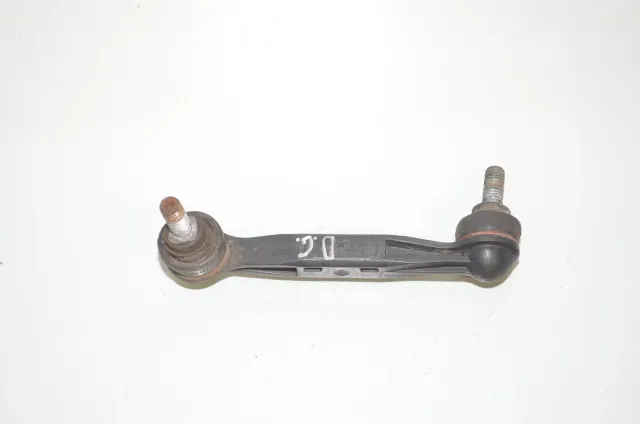 Rear Right Stabilizer Link