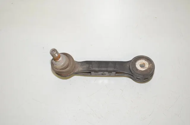 Rear Right Stabilizer Link