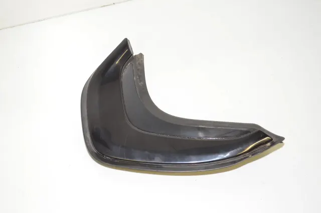Rear Left Mudguard