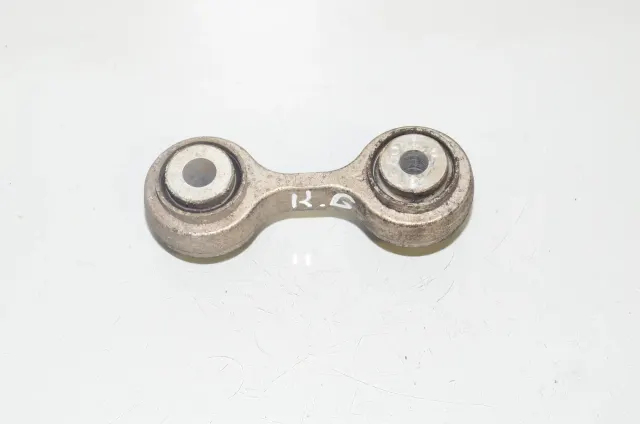 Rear Left Control Arm