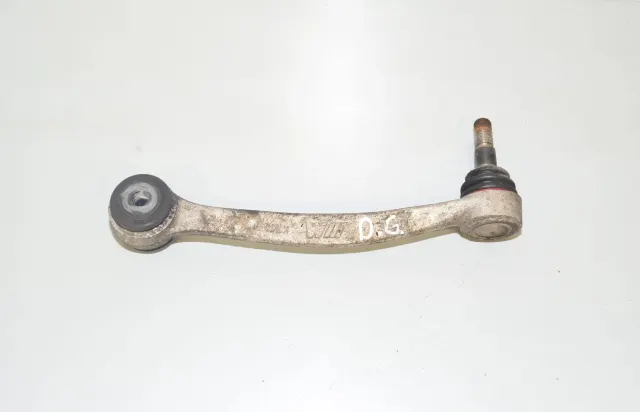 Rear Right Control Arm