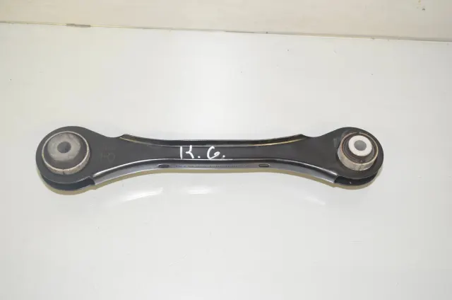 Rear Left Control Arm
