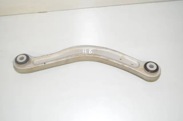 Rear Left Control Arm