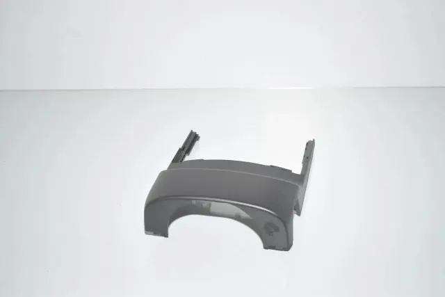 Steering Mechanism Trim