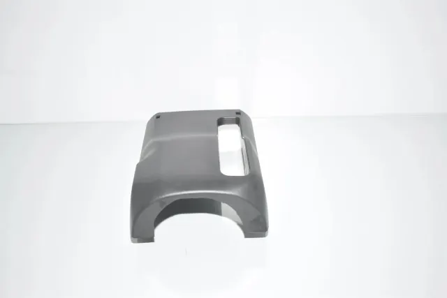 Steering Mechanism Trim