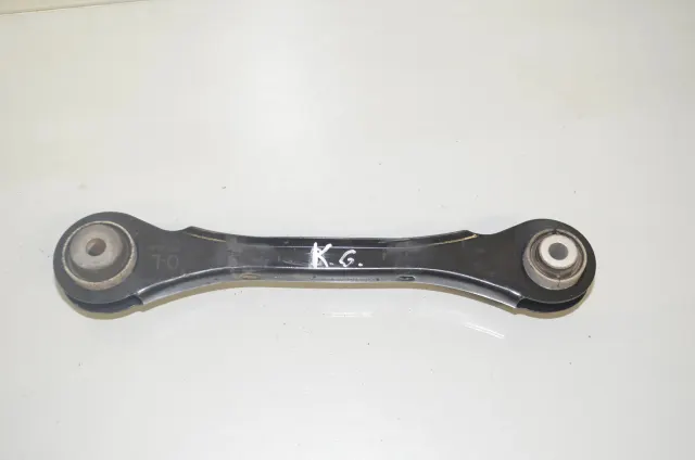 Rear Left Control Arm