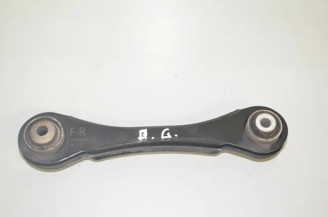 Rear Right Control Arm
