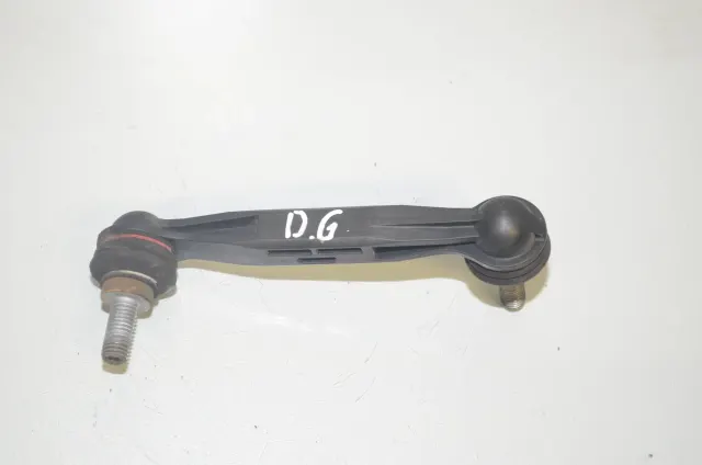 Rear Right Stabilizer Link